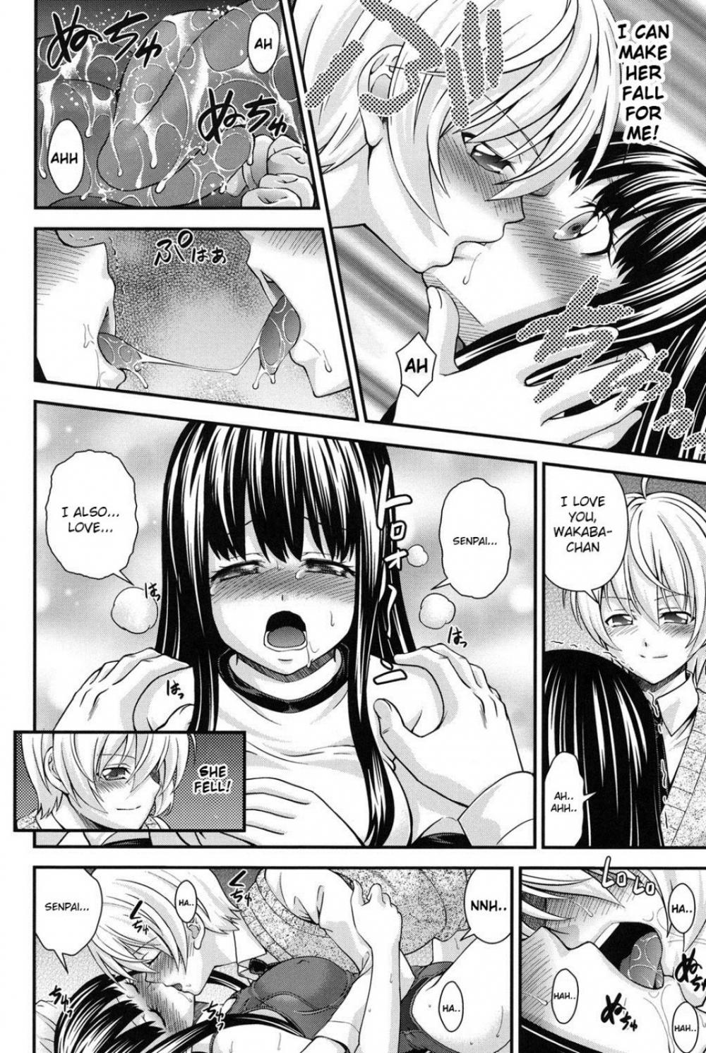 Hentai Manga Comic-Ani to Replace - Replace and Brother-Chapter 2-6